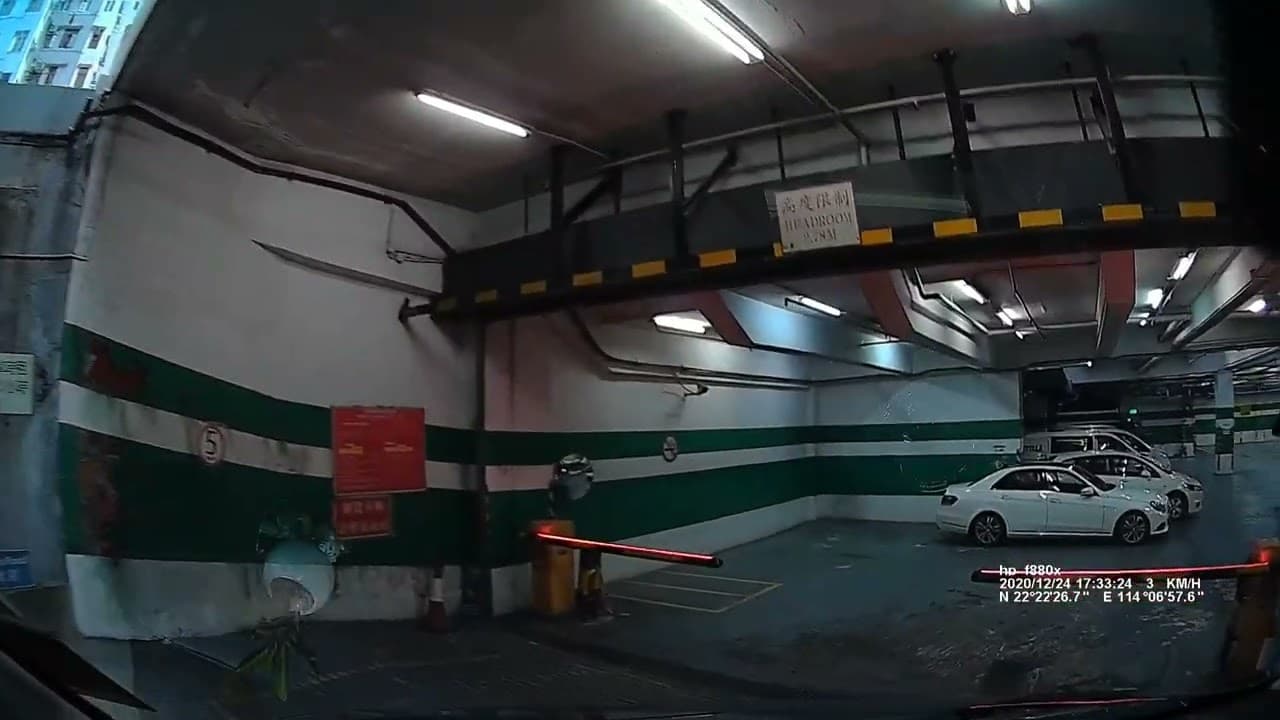 荃灣荃錦中心地庫停車場 (入) Tsuen Kam Centre Basement Carpark in Tsuen Wan (In)