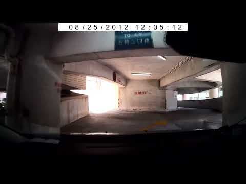 挑戰地獄停車場系列：西環海怡花園（出） Hellish car park series