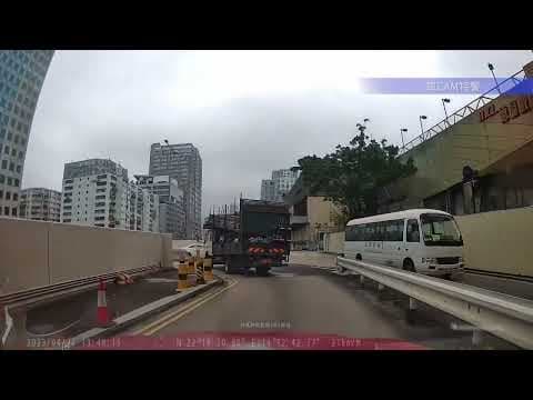 車CAM直擊 - 最新掉頭落偉業街觀塘方向新方法 MW608