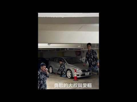 車CAM直擊 - 沙角邨PK阿叔刮花人地車 疑似不滿被人泊咗佢個人認定嘅停車位