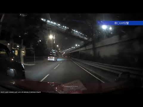 車CAM直擊 - 奧海城對出連翔道 黑色私家車連環切線 Hit&Run #已報警請聯絡