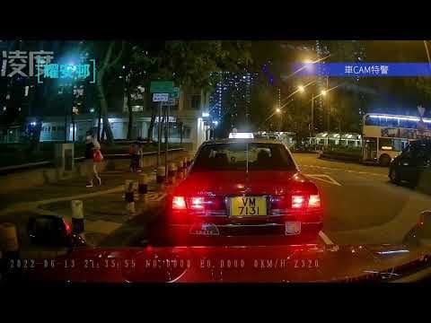 車CAM直擊 - 耀安邨站頭的士拒載 最終被行家小先肯車個客