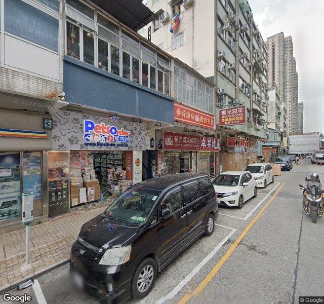 粉嶺囍逸 Commune Modern 停車場