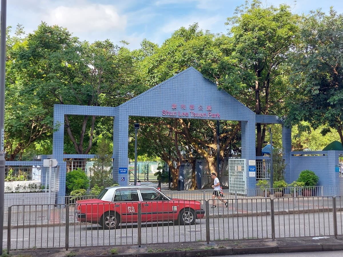 順利邨體育館停車場 實景照片 3