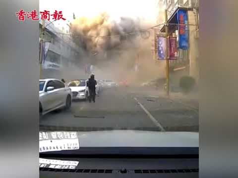 車CAM直擊 | 瀋陽一餐館發生爆炸 已致3死30余傷