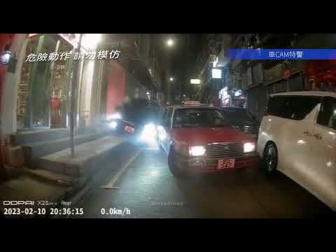 車CAM直擊 - 威靈頓街私家車剷上行人路 司機被狂徒襲擊