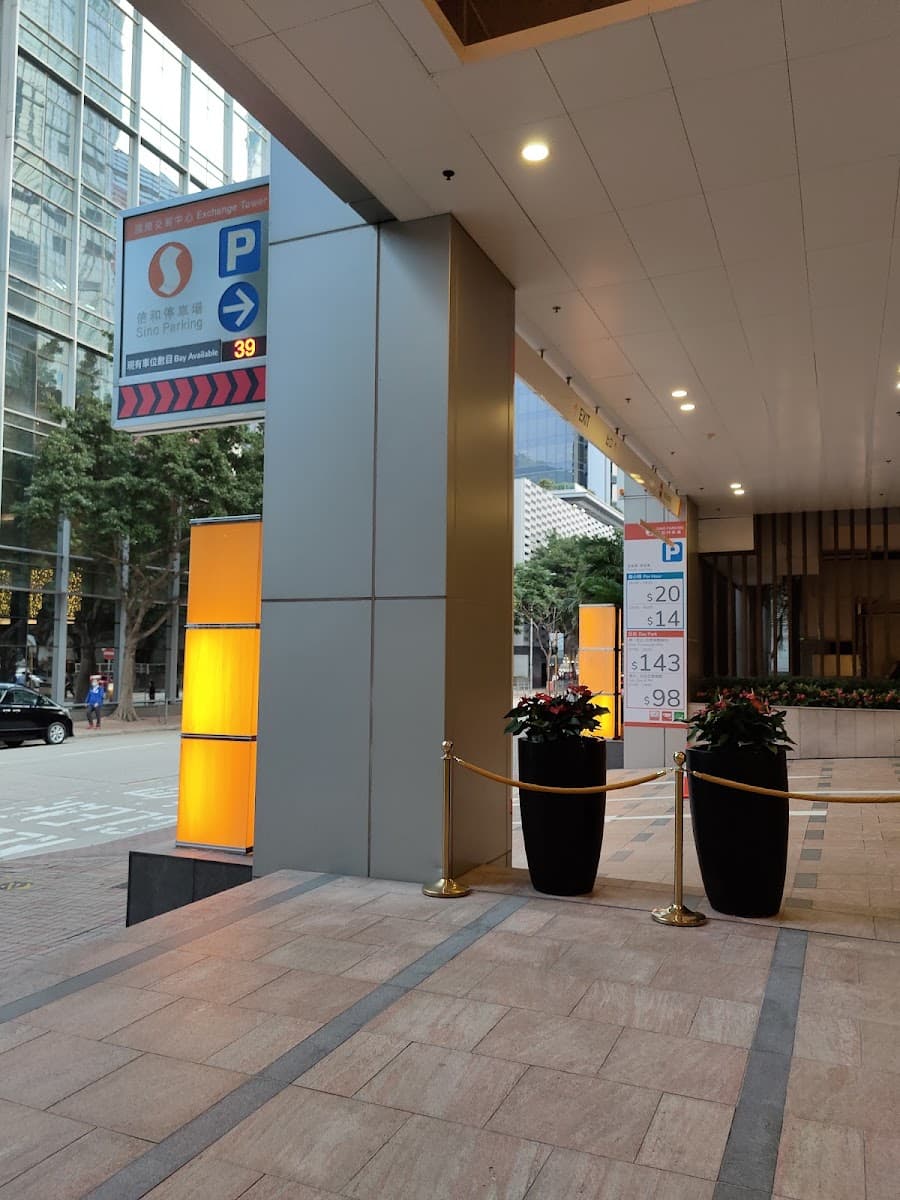 九龍灣國際交易中心 Exchange Tower 停車場 實景照片 4