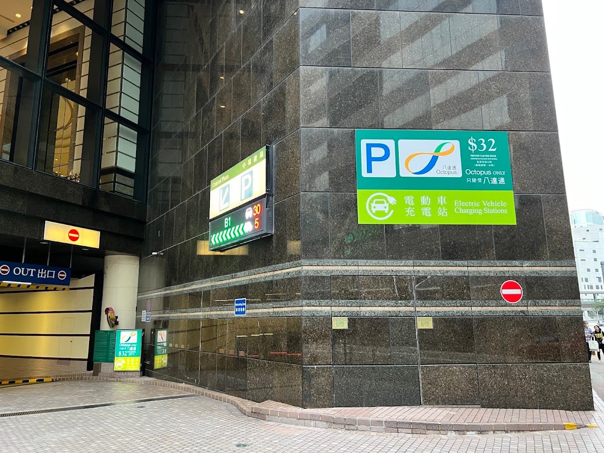 灣仔中環廣場 Central Plaza 停車場 實景照片 2