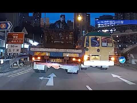 車CAM直擊 - Yoho Mall 兩車相撞