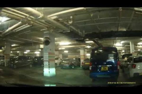 屯門掃管笏愛琴海岸停車場 (入) Aegean Coast Carpark in So Kwun Wat, Tuen Mun (In)