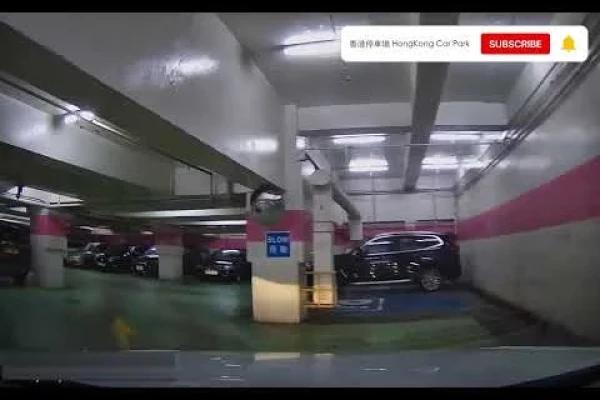 香港停車場 Hong Kong Car Park | 新界區 | 入口 | 大埔超級城B區停車場