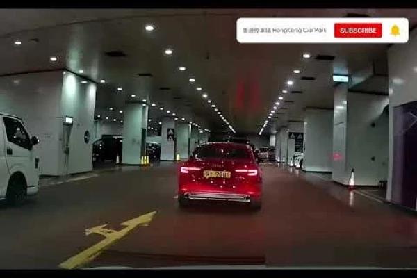 香港停車場 Hong Kong Car Park | 九龍區 | 出口 | APM創紀之城(5期)停車場