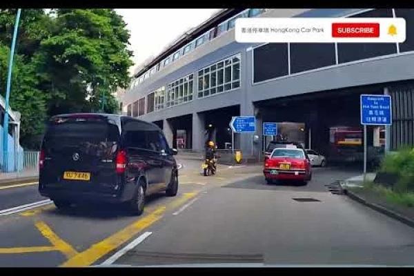 香港停車場 Hong Kong Car Park | 九龍區 | 入口 | APM創紀之城(5期)停車場