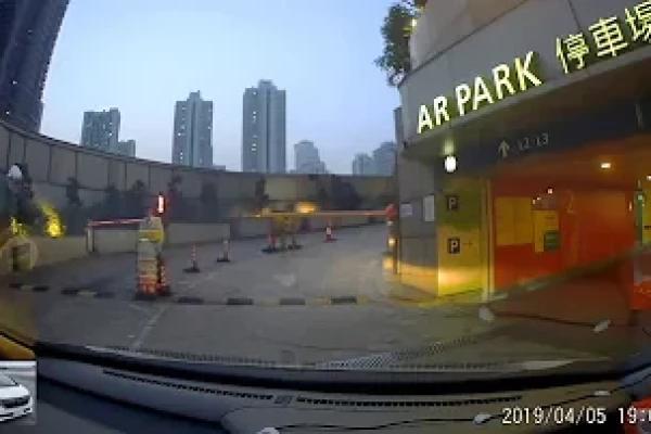 香港停車場巡禮 - 萬景峰 / 荃新天地停車場 / Citywalk Carpark / Parking in Hong Kong