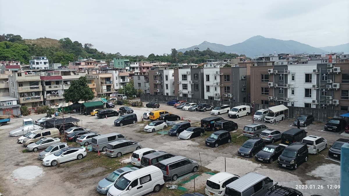元朗朗日路露天停車場 實景照片 1