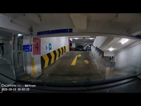 屯門區 良景廣場 停車場 20231013