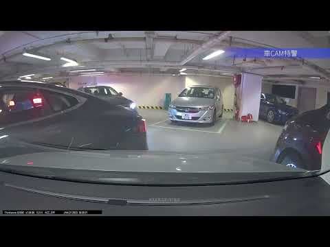 車CAM直擊 - NRSS 萬宜大廈 H&R 快啲出嚟負責