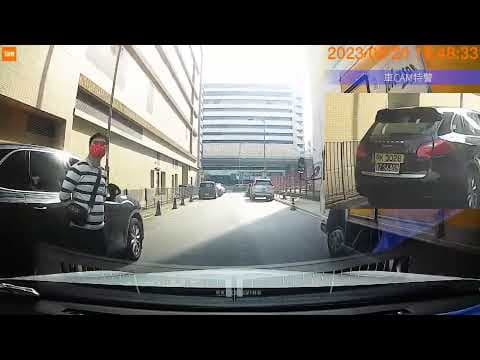 車CAM直擊 - 優才，條路都夠窄，上返行人路啦好嗎？