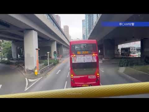 車CAM直擊 - 專業碌車？89D 巴士在前方交通暢通情況之下無故急剎「碌燈」，險與尾隨巴士發生意外