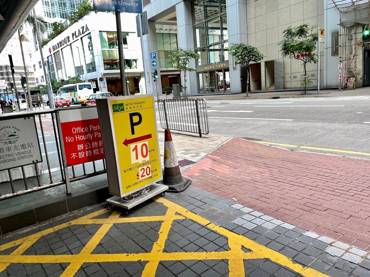 北角政府合署停車場 實景照片 2