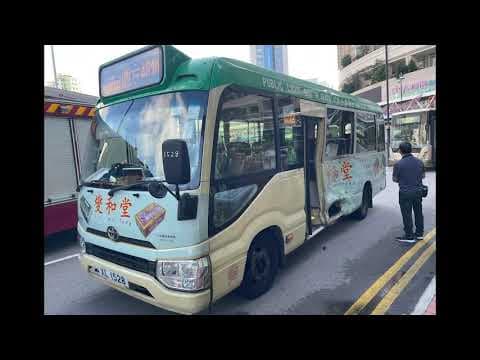 車CAM直擊 - 大河道沙咀道 綠Van衝燈被撞 差少少反車