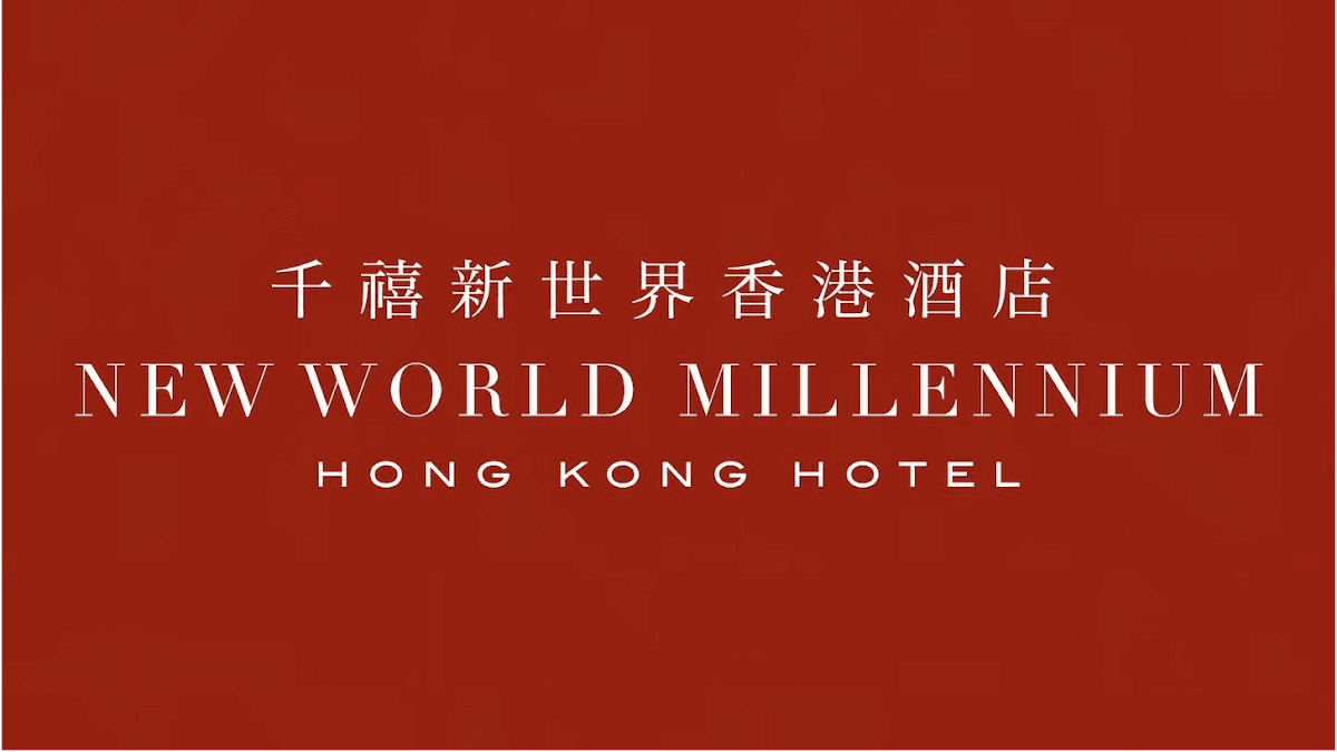 千禧新世界香港酒店停車場 New World Millennium Hong Kong Hotel Car Park 實景照片 10