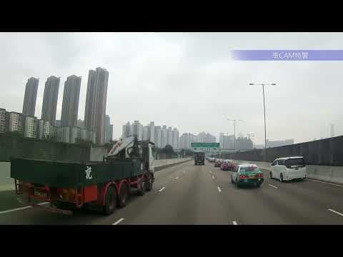 車CAM直擊 - 愛國愛港號插國旗巡遊，中線慢駛５０拉龍