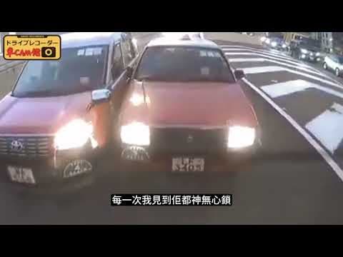 車CAM佬丨兩位的士大哥互不相讓 齊來說好香港故事！(收音機字幕昇華版)