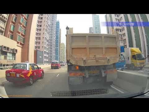 車CAM直擊 - 東九龍走廊近土瓜灣 中港Alphard轉線與泥鬼相撞