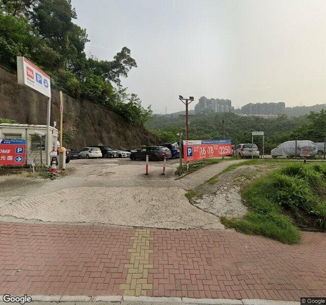 荃景圍露天停車場
