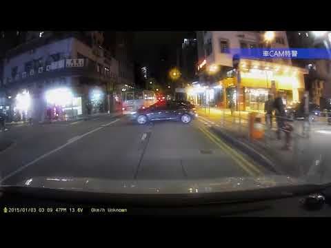 車CAM直擊 - 私家車永星里讓線直出險攔腰撞小巴，之後仲要違例直去