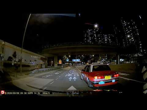 車CAM直擊 - 我收慢等巴士埋站姐，唔L係停喎DC9😅 UU4527