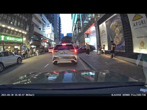 [停車場資訊] 尖沙咀The One 停車場 - 入