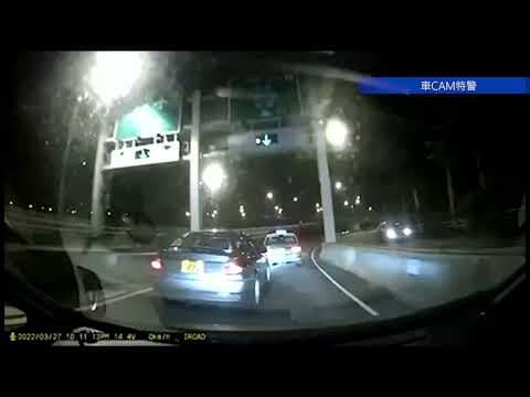 車CAM直擊 - 渣ga...咁都跟甩