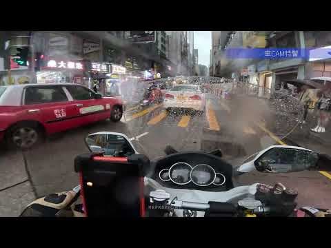 車CAM直擊 - 嗰個落雨嘅晏晝，嗰條濕滑嘅馬路，嗰兩個粗心大意嘅司機