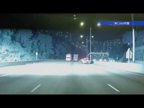 車CAM直擊 - 自投羅網，咁都中快相