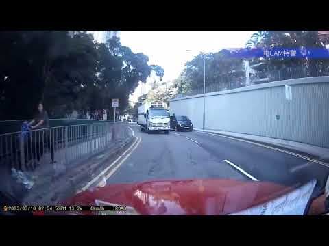 車CAM直擊 - 宏輝貨車司機你要扒頭，都唔係盲彎位阿？想害死人？