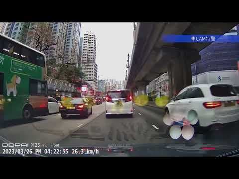 車CAM直擊 - 觀塘道 寶馬抽頭撞鄰線七人車