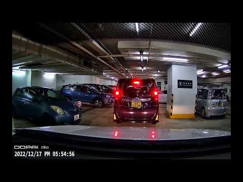 香港停車場 - 荃灣 千色匯 B2 KOLOUR • Tsuen Wan