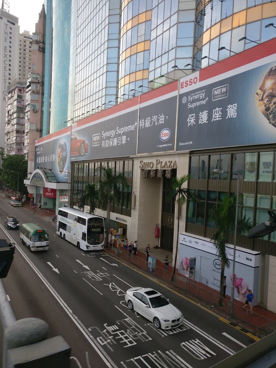 銅鑼灣信和廣場 Sino Plaza 停車場 實景照片 3