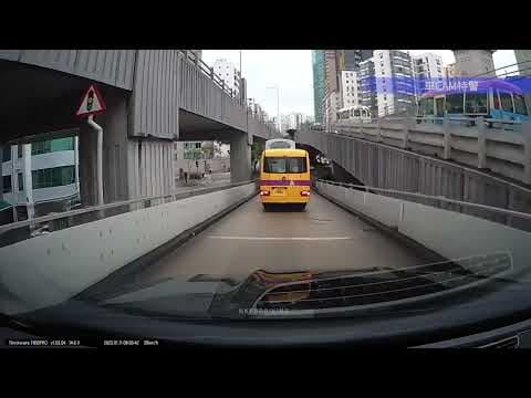 車CAM直擊 - 窩打老道落太子道西 鴨仔車追撞巴士