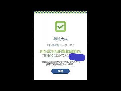 車CAM直擊 - PK綠的斑馬線範圍扒頭