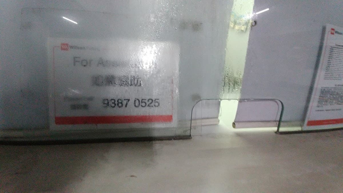 北角金都洋樓停車場 實景照片 6