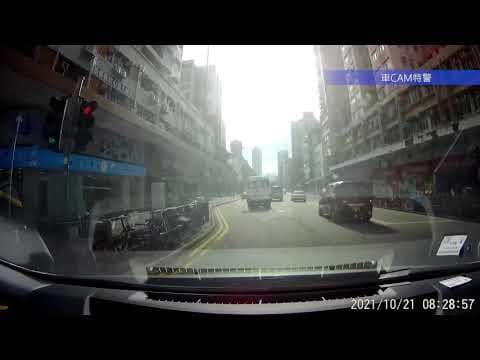 車CAM直擊 - 大埔廣福道校巴司機 發夢慢溜衝燈
