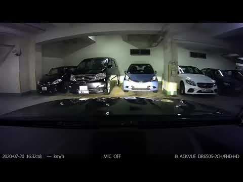 停車場介紹: 油麻地駿發花園停車場 (出)