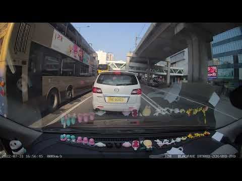 [遊車河] ￼ 龍翔道去觀塘APM創紀之城停車場