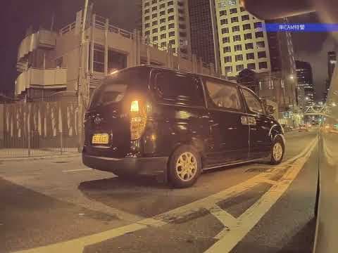 車CAM直擊 - 唔好扮睇唔到喎！ 貨Van偷雞偉業街右轉敬業街