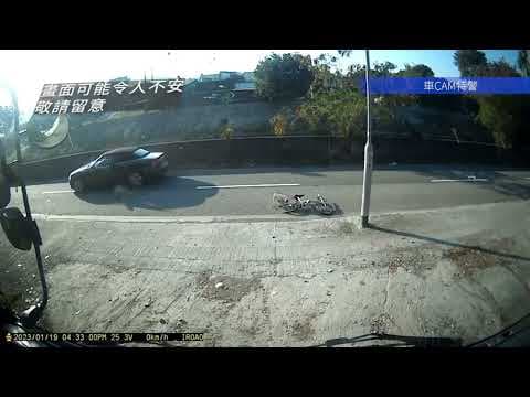 車CAM直擊 - (慎入) 天水圍石埗路 單車男遭私家車撞倒 重創昏迷送院