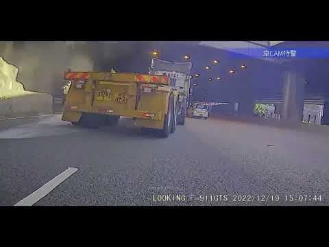 車CAM直擊 - 葵涌道煙霧瀰漫