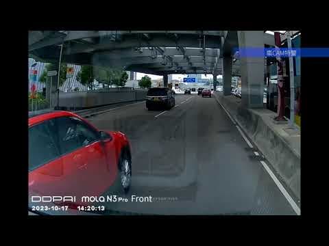 車CAM直擊 - EE1020 你行邊條線 #天地任你行